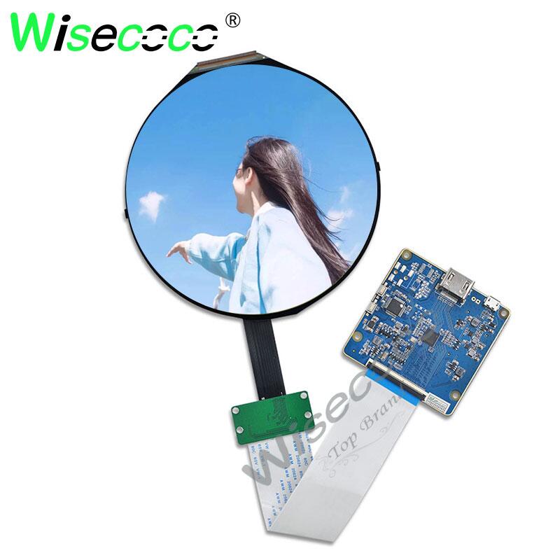 Smart Home Raspberry Pi - Raspberry Pi-pantalla LCD redonda de 5