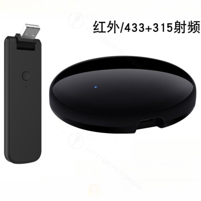 Smart Home Devices - Control Remoto Inteligente IR con Voz