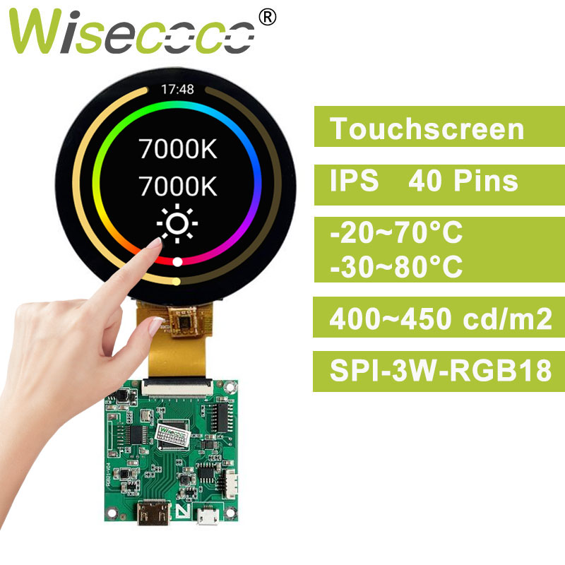 Smart Home Raspberry Pi - Wisecoco pantalla táctil redonda de 3