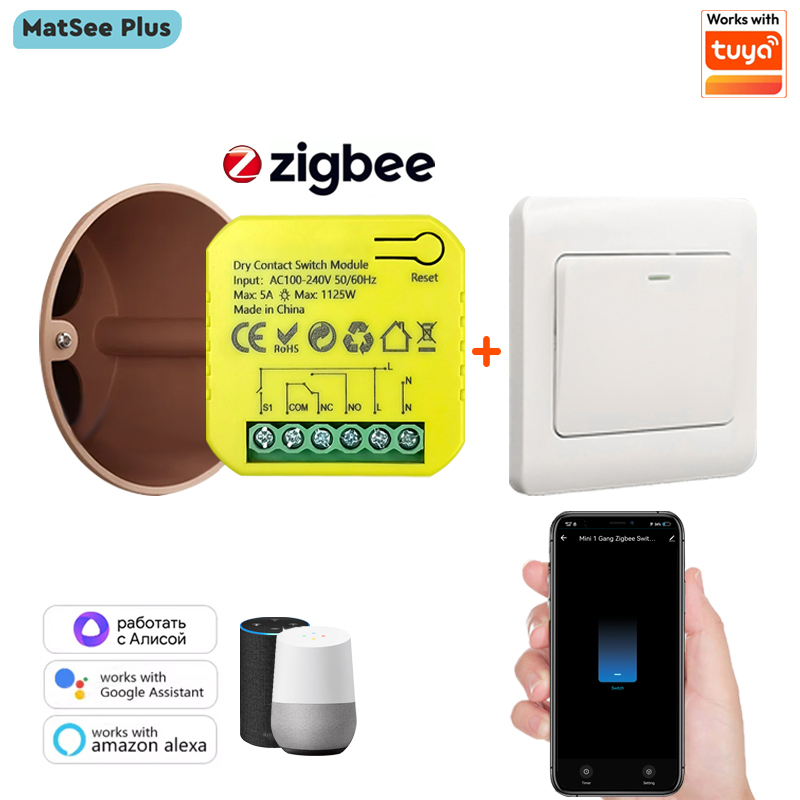 Interruptor de Contacto Seco I - Smart Home Plus reseña y precio