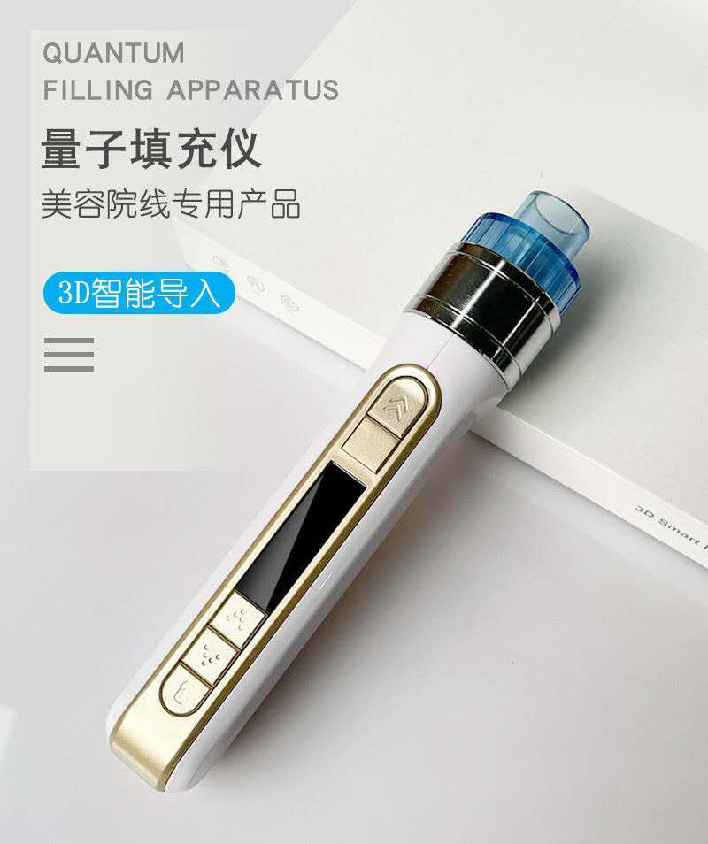 Pistola de Inyección de Agua I - Smart Home Devices reseña y precio