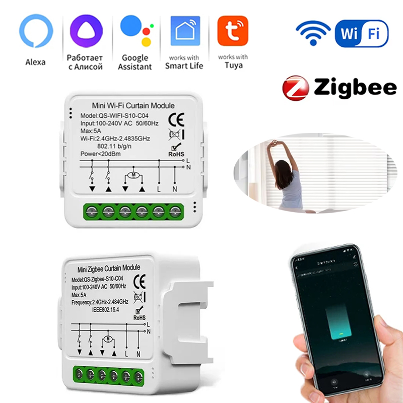 Módulo de Interruptor Intelige - Smart Home Blinds reseña y precio